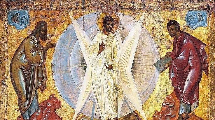 Transfiguration Transfiguration