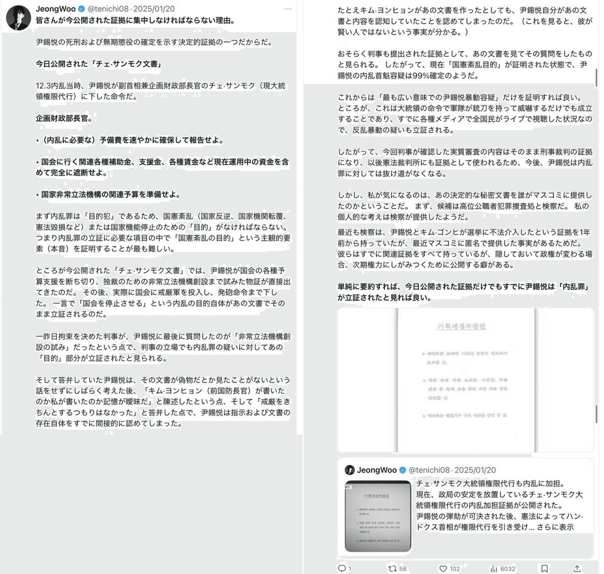画像 画像