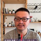 Palantir: The Most Powerful Company You’ve Never Voted For