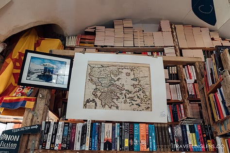 Must visit bookstore: Atlantis Books, Oia