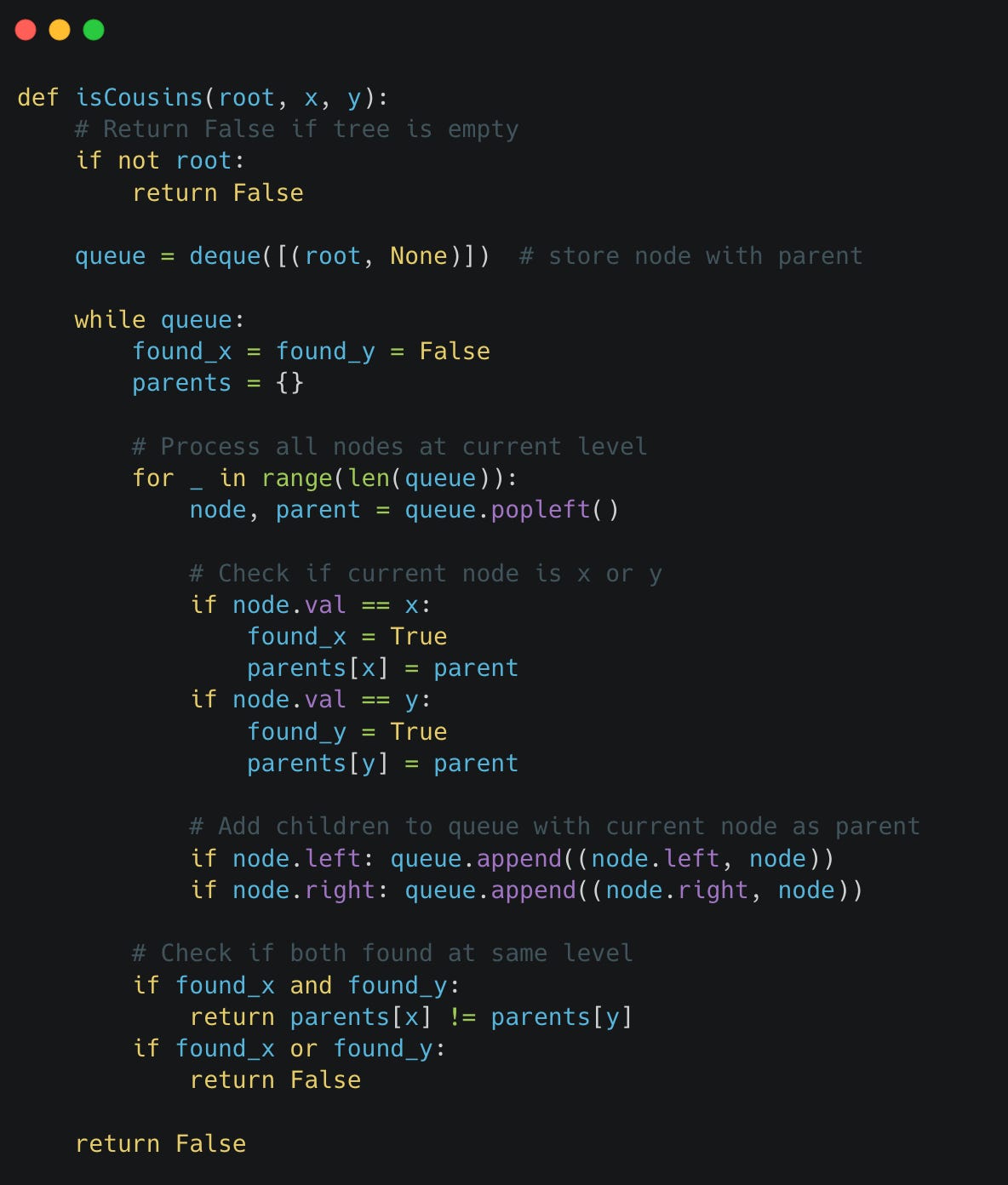 Cousins in Binary Tree - by Harpreet Singh