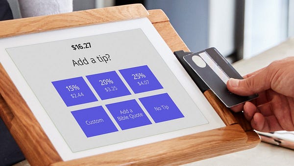 Square tip screen with an add a bible quote option.
