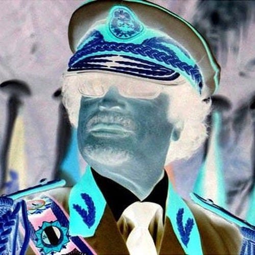 Substack profile picture for @guammar