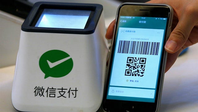 微信支付上线升级机制应对500元扫码限额新规| 界面新闻