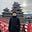 Nhat Thanh HUYNH's avatar