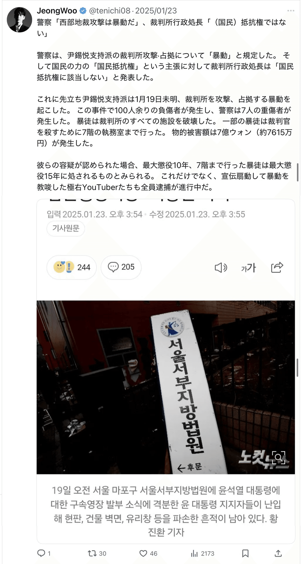 画像 画像