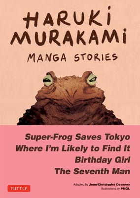 Haruki Murakami Manga Stories 1 Review - by Noel Thorne