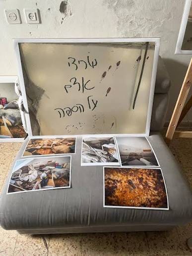 This is the home of Sivan Elkabetz and Naor Hasidim, both 23 and murdered by Hamas at Kfar Azza. Sivan's parents are adamant that visitors SEE with their own eyes what happened This is the home of Sivan Elkabetz and Naor Hasidim, both 23 and murdered by Hamas at Kfar Azza. Sivan's parents are adamant that visitors SEE with their own eyes what happened