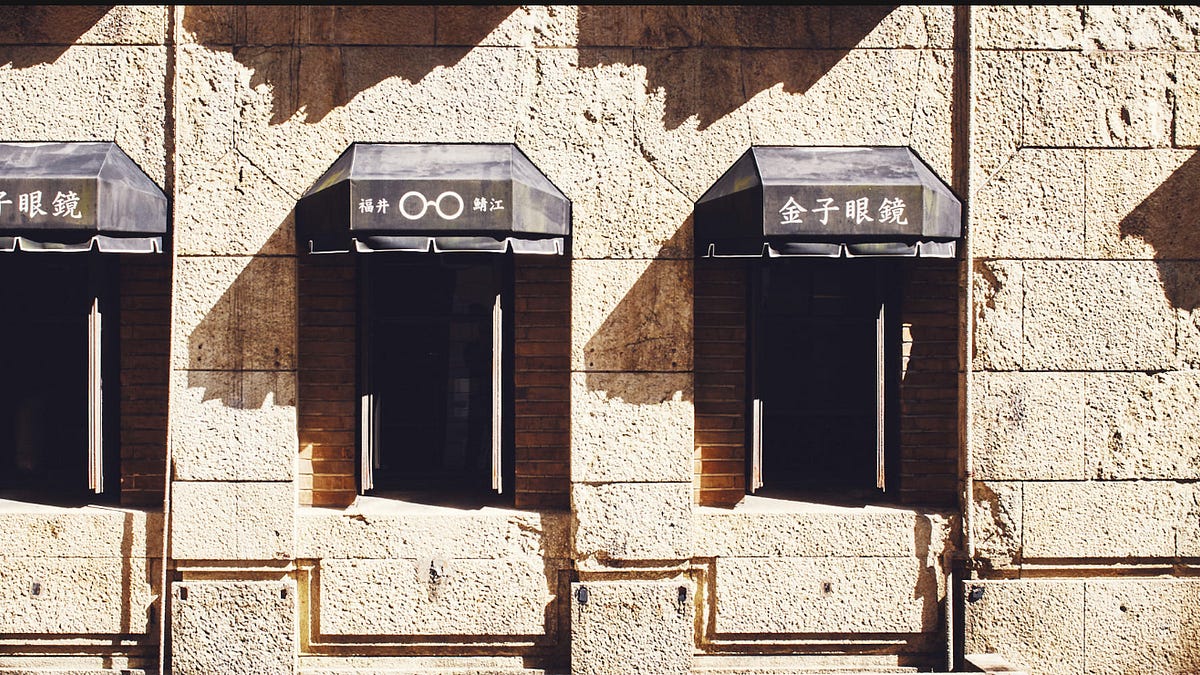 On a true Made in Japan company Part 1 - Made In Japan