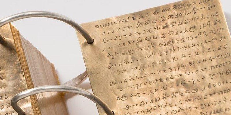 How the Gold Plates Were Made: A Faith-Filled Look at Heartland Metallurgy, Nephi&rsquo;s Skills, and the Evidence That Fits