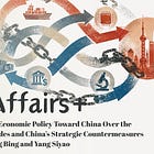 Changes in U. S. Economic Policy Toward China Over the Past Three Decades and China’s Strategic Countermeasures by Zhu Min, Gong Bing and Yang Siyao