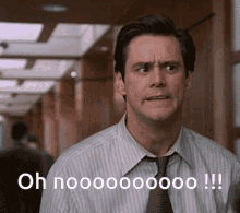 O No GIFs | Tenor