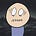 Max Murphy's avatar