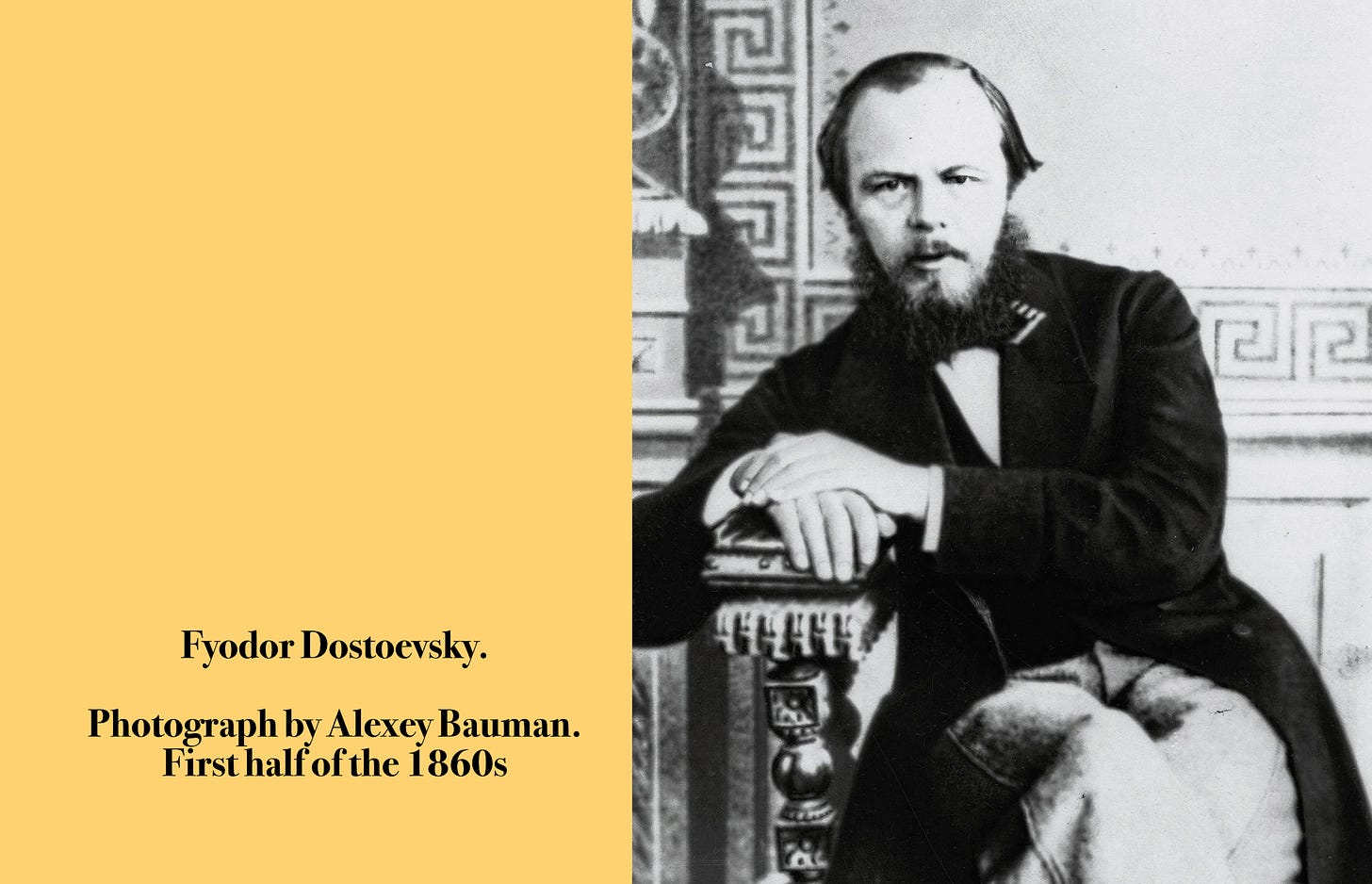 How Dostoevsky wrote his novel "C&P"