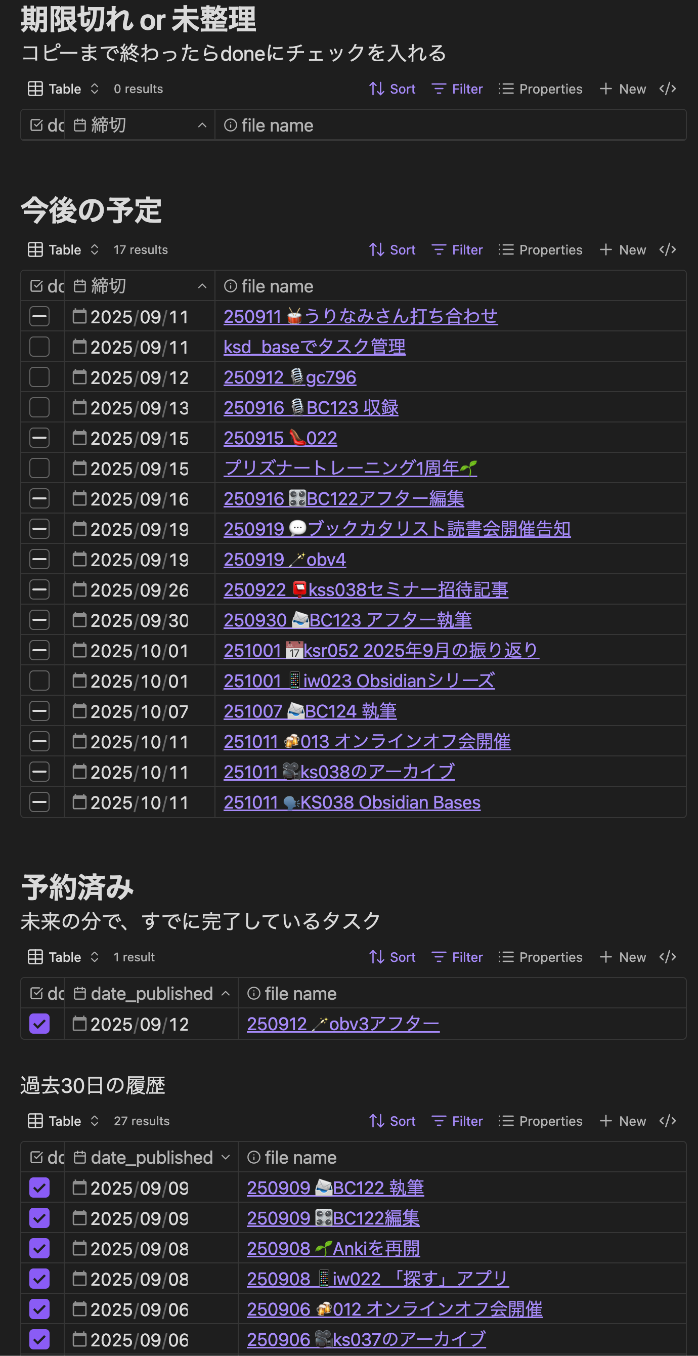 obsidian-bases-b15_80691973.png