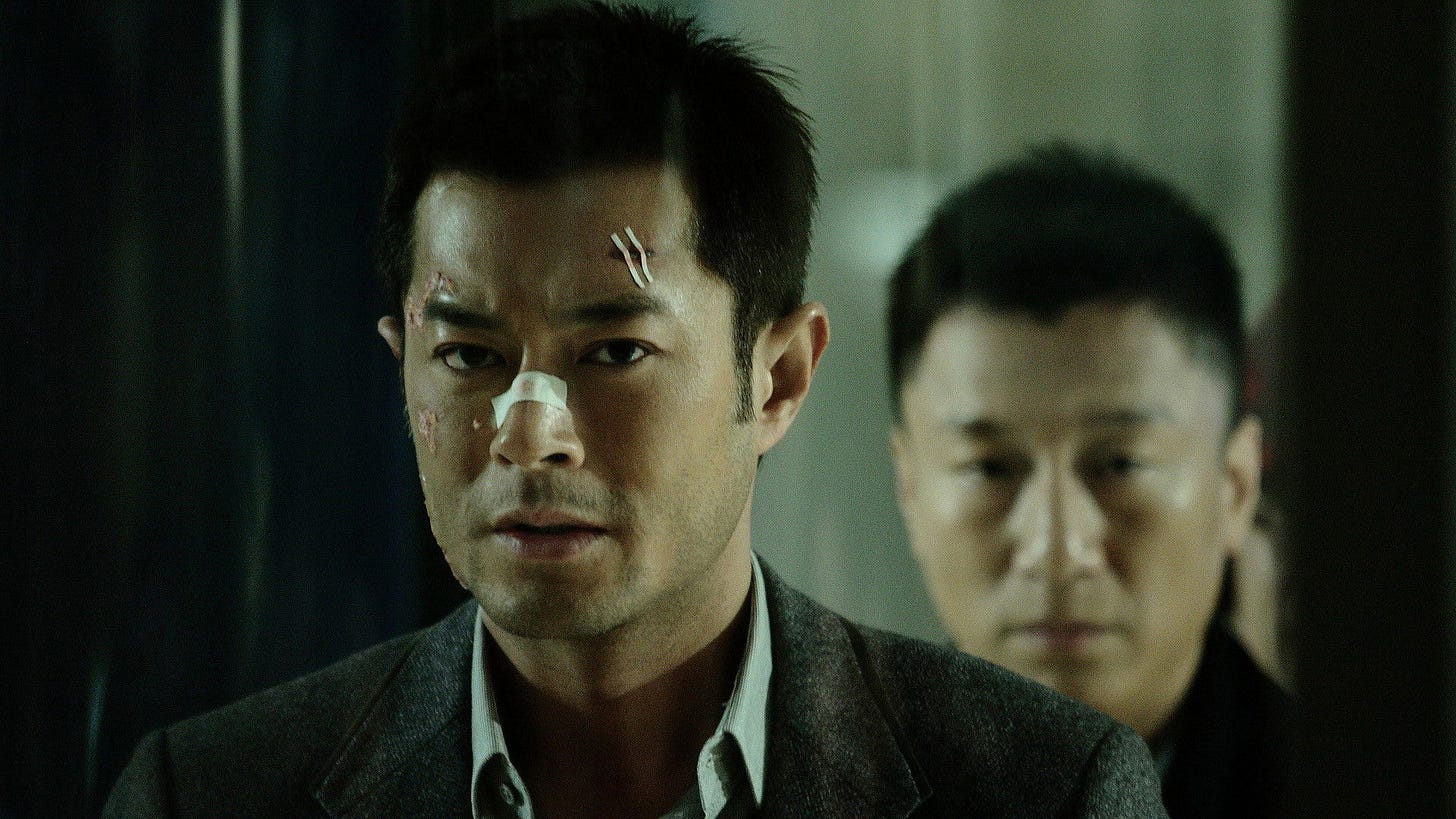 Drug War | Still features a bandaged Louis Koo.