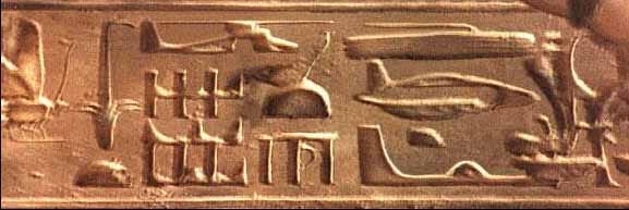 hieroplanes hieroplanes