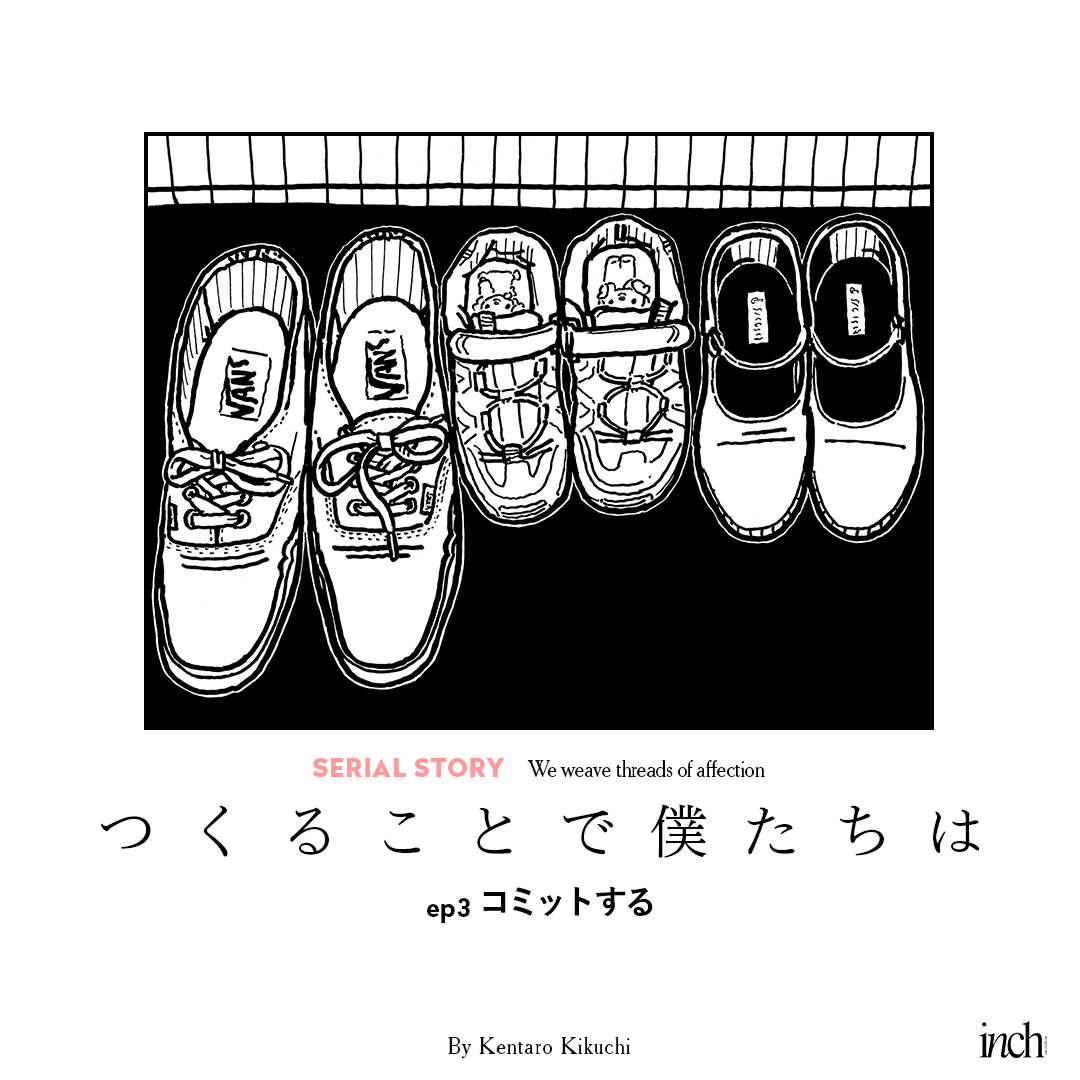 久保守、コンコルド広場、希少画集画、新品額装付、状態良好 ジャン・フサロ、「コンコルド広場」、希少な額装用画集より