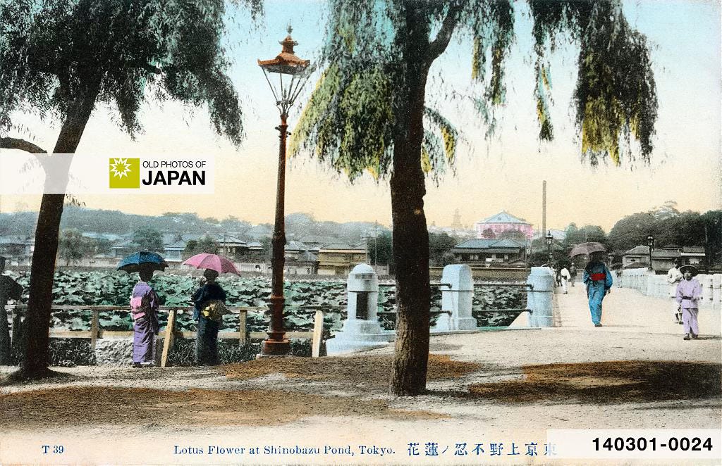 The Forgotten Horse Races of Ueno Park (3) - by Kjeld Duits