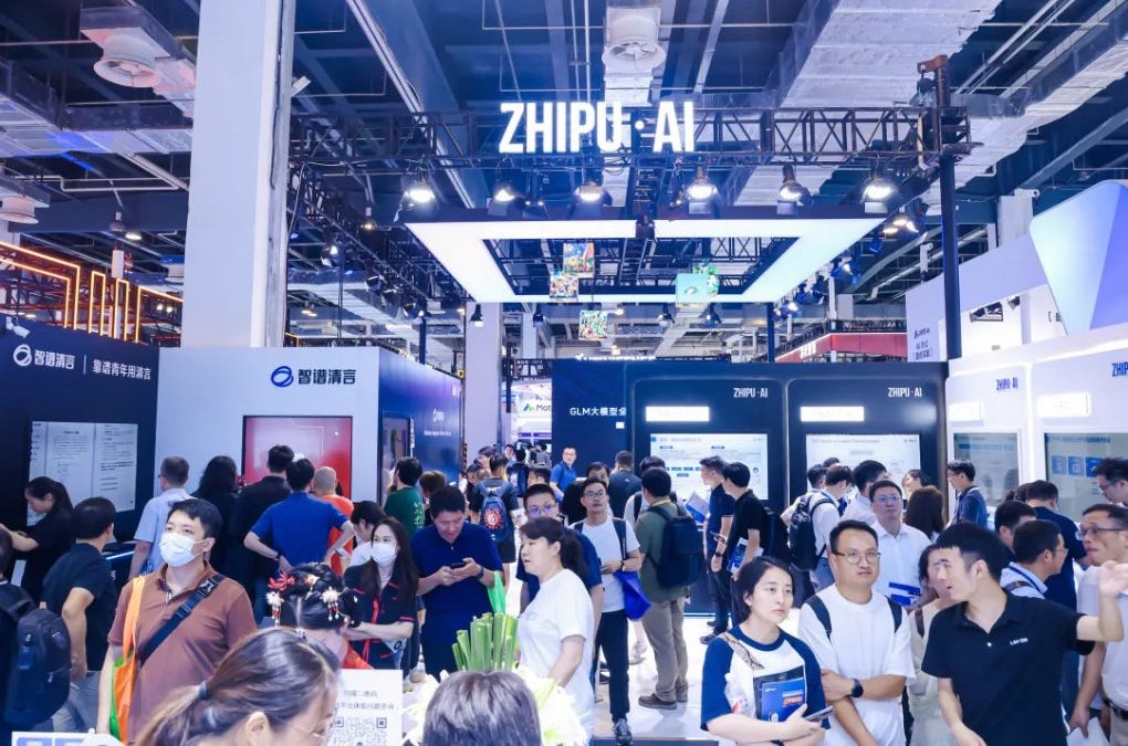 The Wave Has Arrived”: Zhipu Co-Founder Tang Jie's Letter to Staff