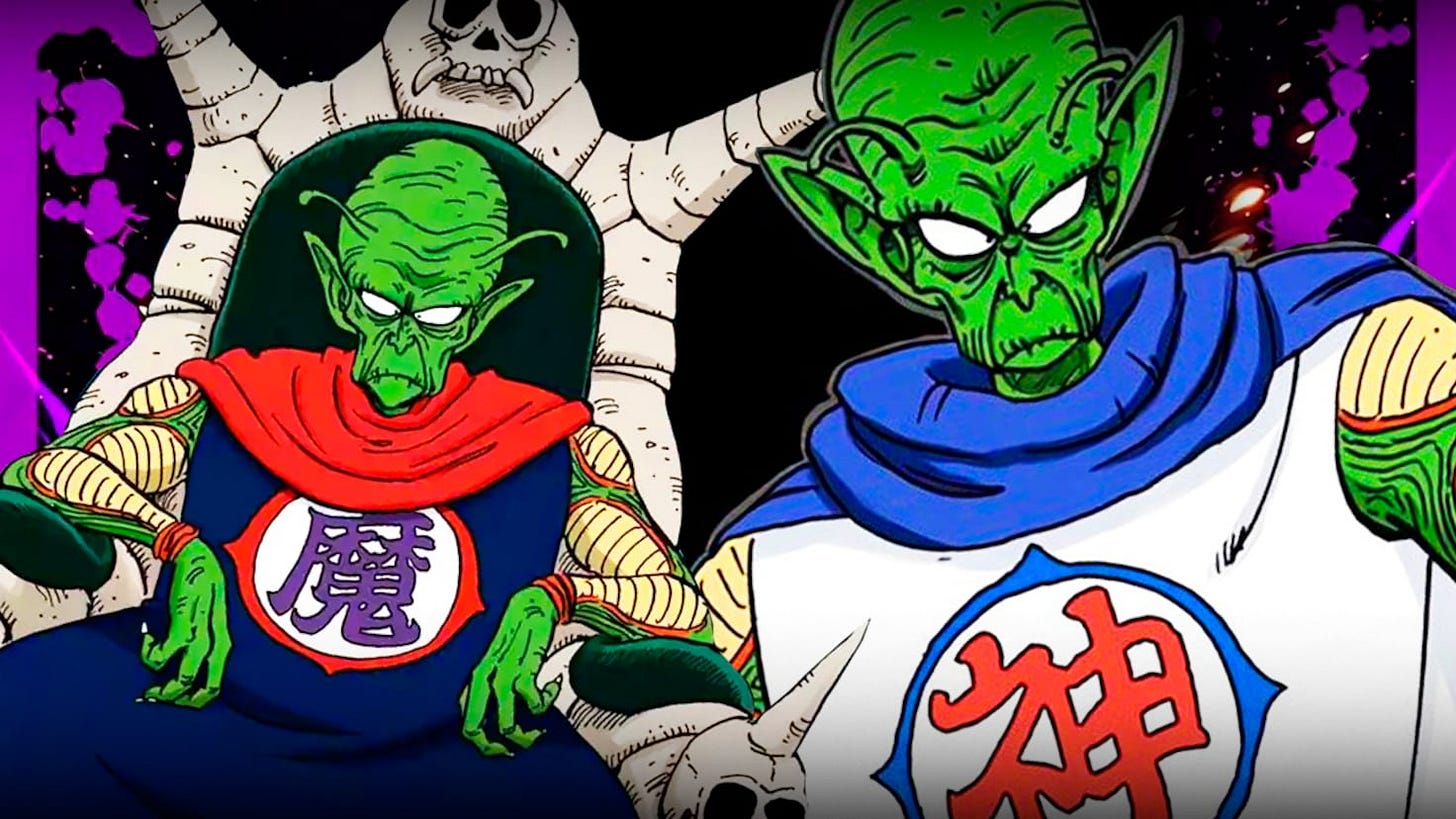Dragon Ball': el bien contra el mal con Piccolo Daimaoh en su trono y Kami en dos colosales figuras - Meristation Dragon Ball': el bien contra el mal con Piccolo Daimaoh en su trono y Kami en dos colosales figuras - Meristation