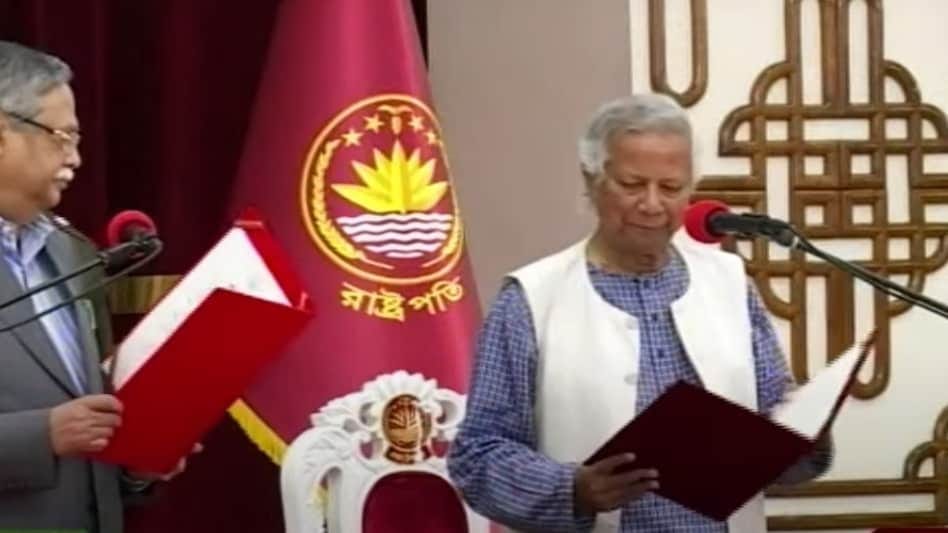 Nobel laureate Dr. Muhammad Yunus sworn in as the chief adviser to  Bangladesh's interim govt - BusinessToday