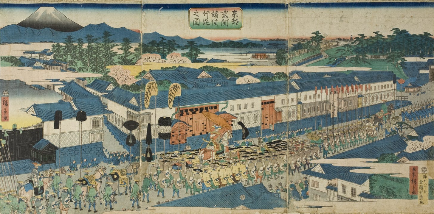 Wikimedia Commons.