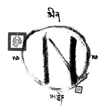 A black and white drawing of a letter n

AI-generated content may be incorrect.