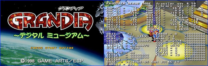 Saturn RPG hacking roundup: Grandia Digital Museum, Samurai