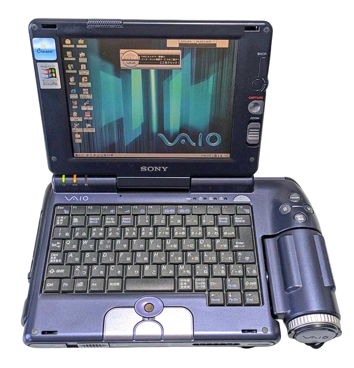 The Weirdest-Looking VAIO Ever Made - by ObsoleteSony