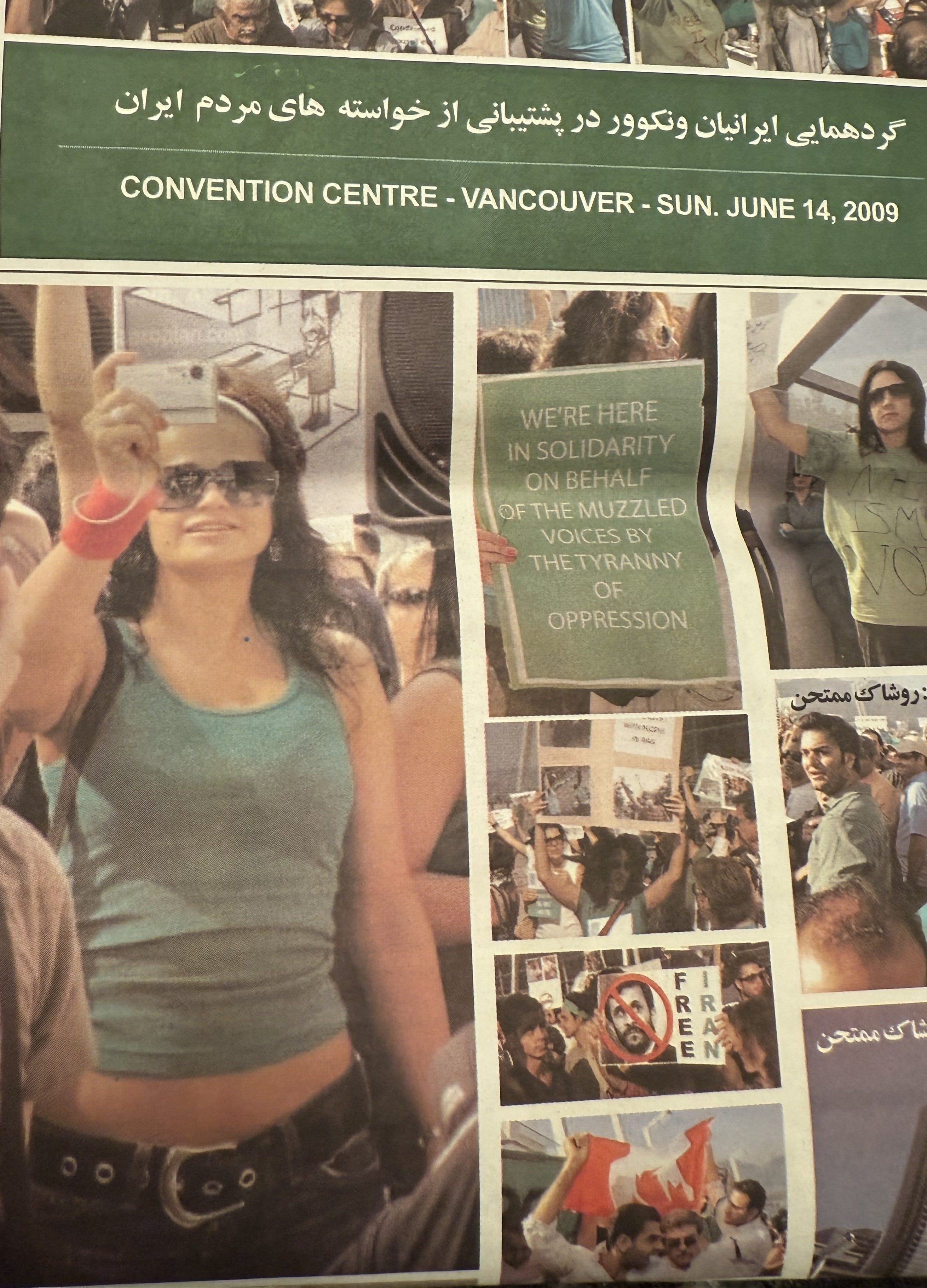 Why Iran Is at a Breaking Point: Economic Collapse