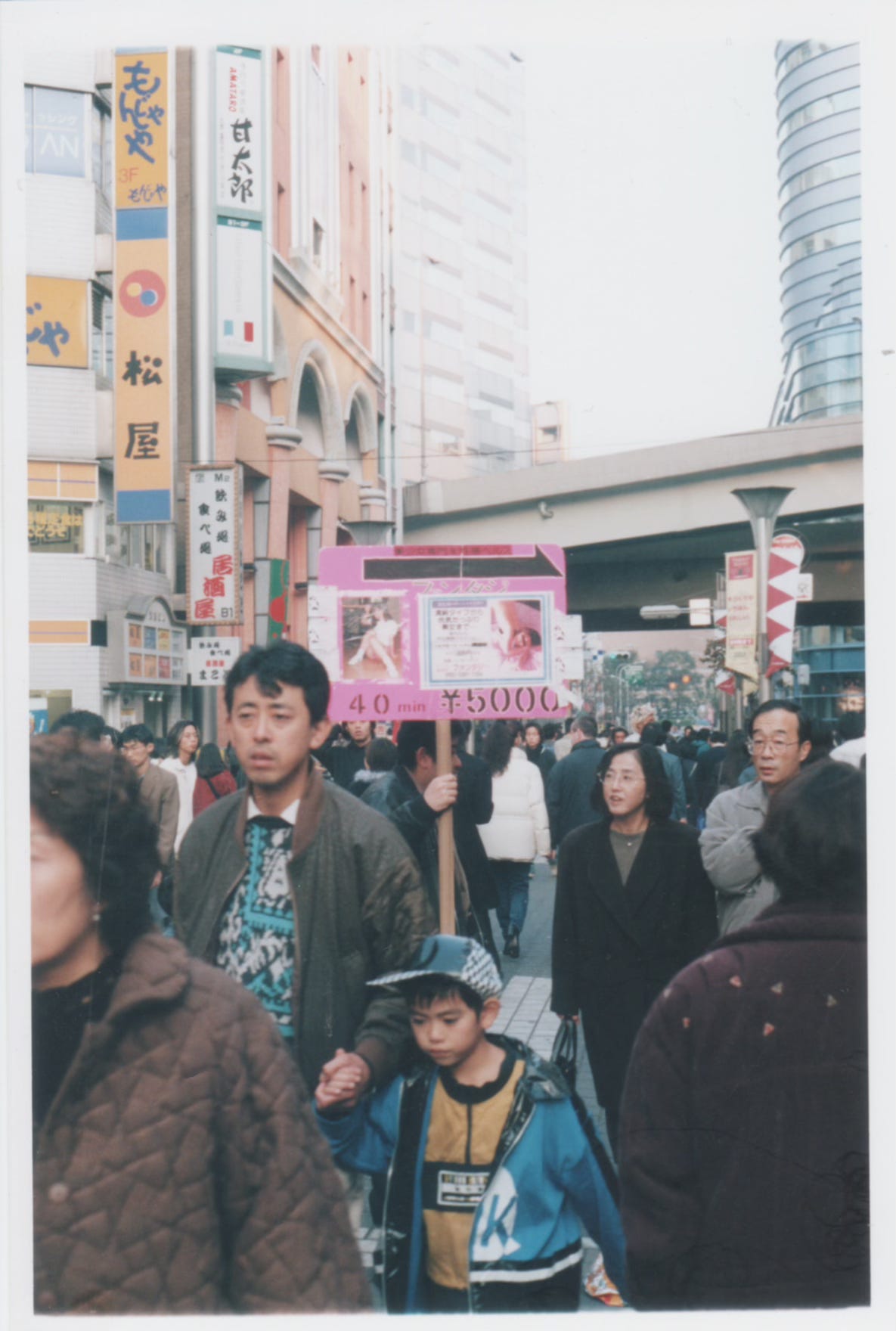 travel, passport, Japan, Tokyo, gen x