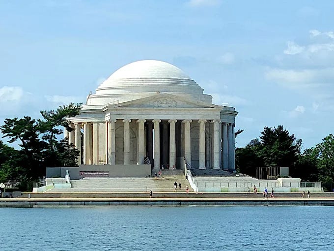 Photo of rotunda