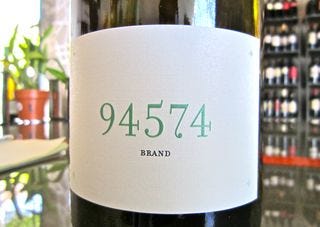 A - 94574 - CU label A - 94574 - CU label