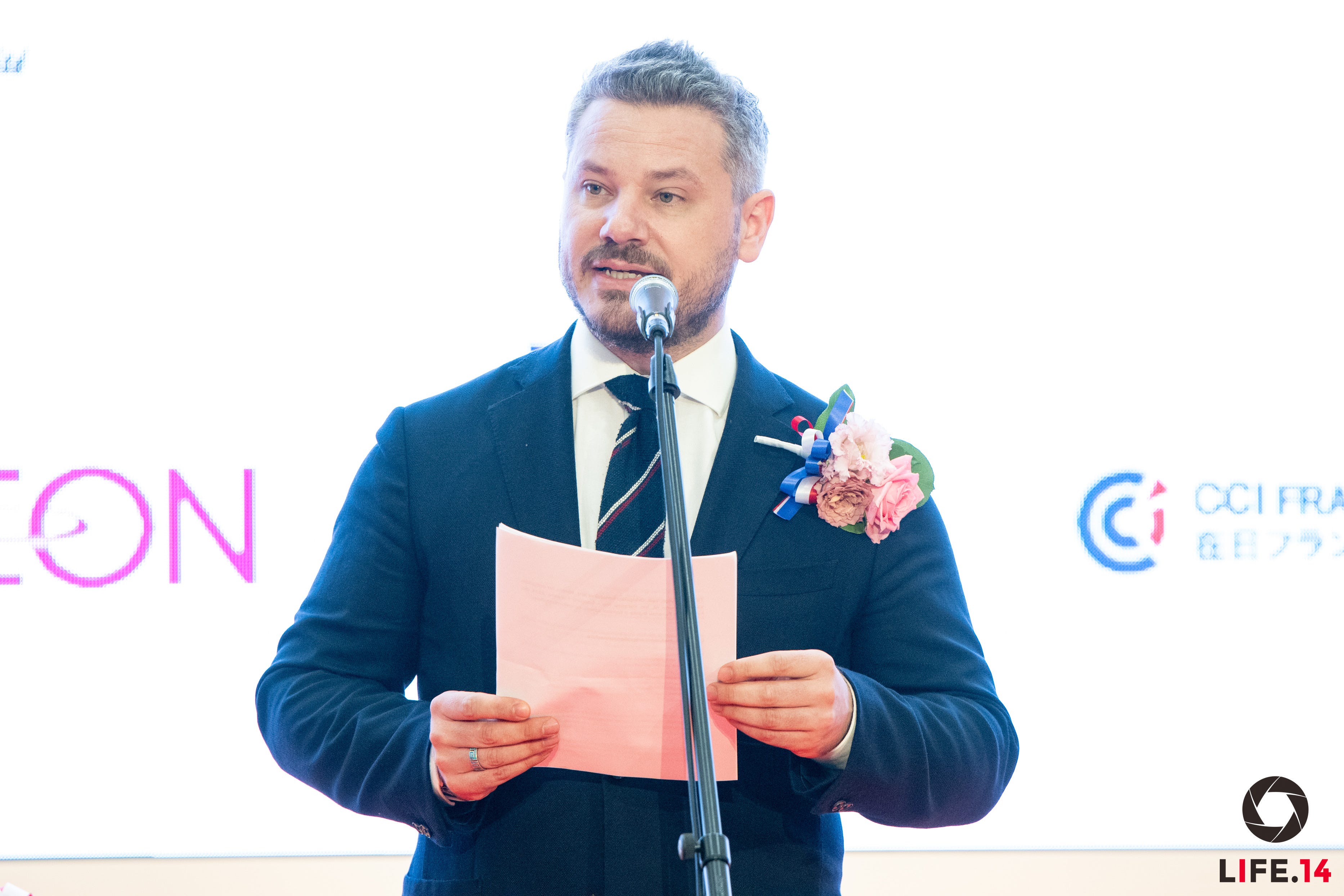 PASCAL GERBERT-GAILLARD