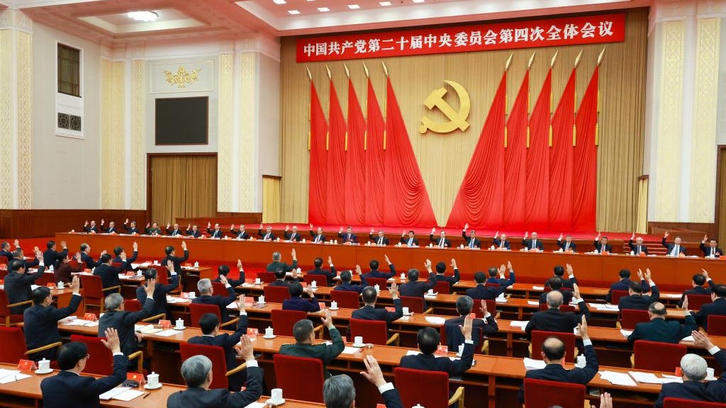 The Political Bureau of the Communist Party of China (CPC) Central Committee presides over the fourth plenary session of the 20th CPC Central Committee in Beijing, capital of China. The 20th Central Committee of the CPC convened its fourth plenary session in Beijing from October 20-23, 2025. /Xinhua