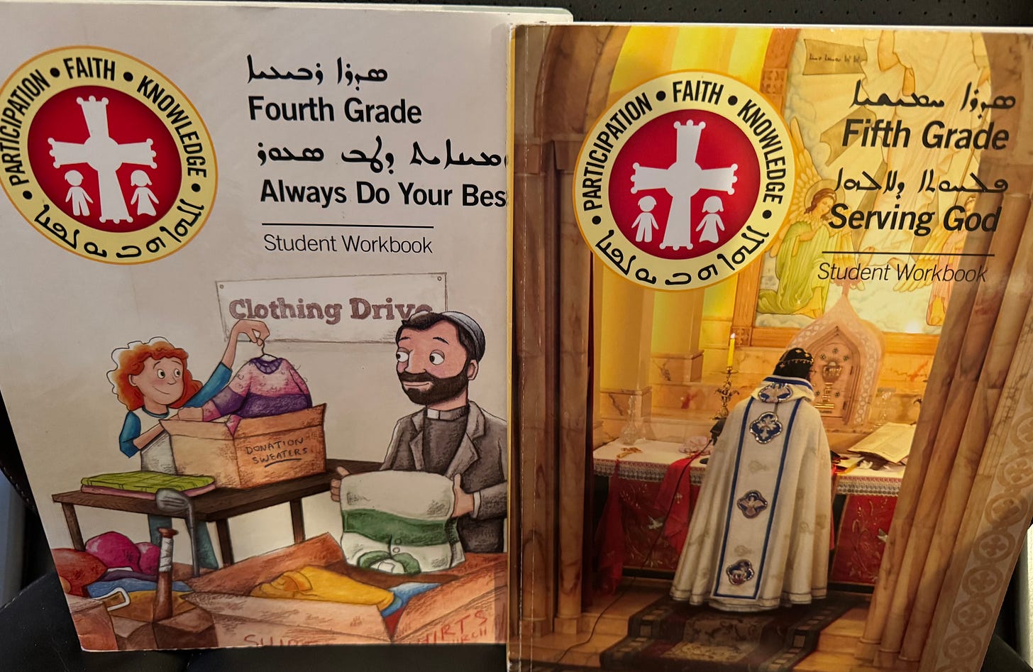 Two Sunday School books