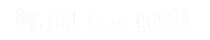 briffin glue huffer