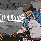 World Tour: The Legend of Tianding