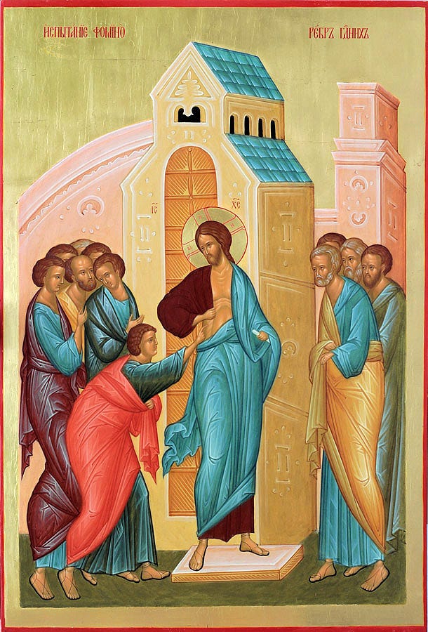 File:Уверение Фомы (12860298264).jpg - Wikimedia Commons