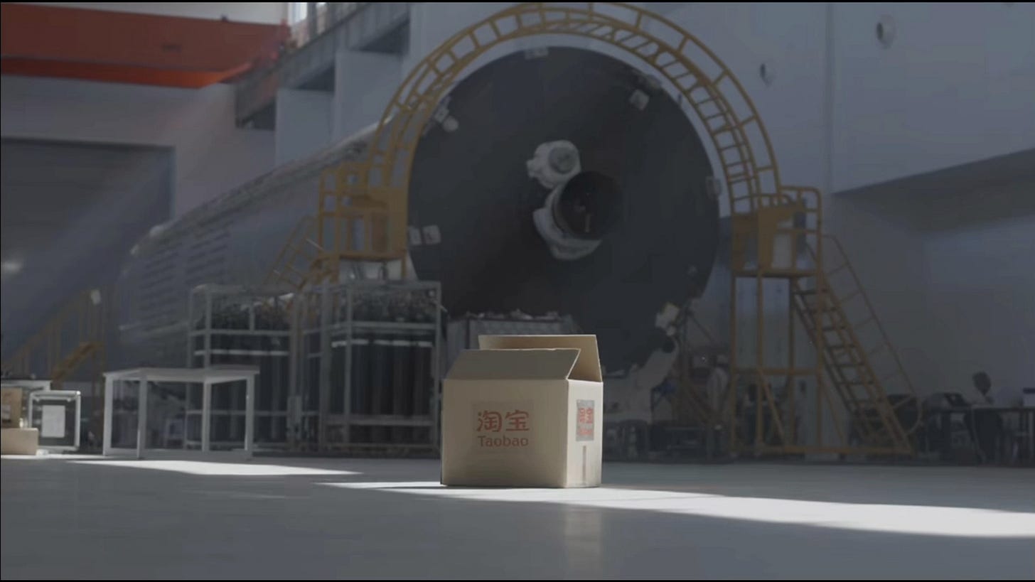 A Taobao package after having been retrieved from the Yuanxingzhe-1 test vehicle.