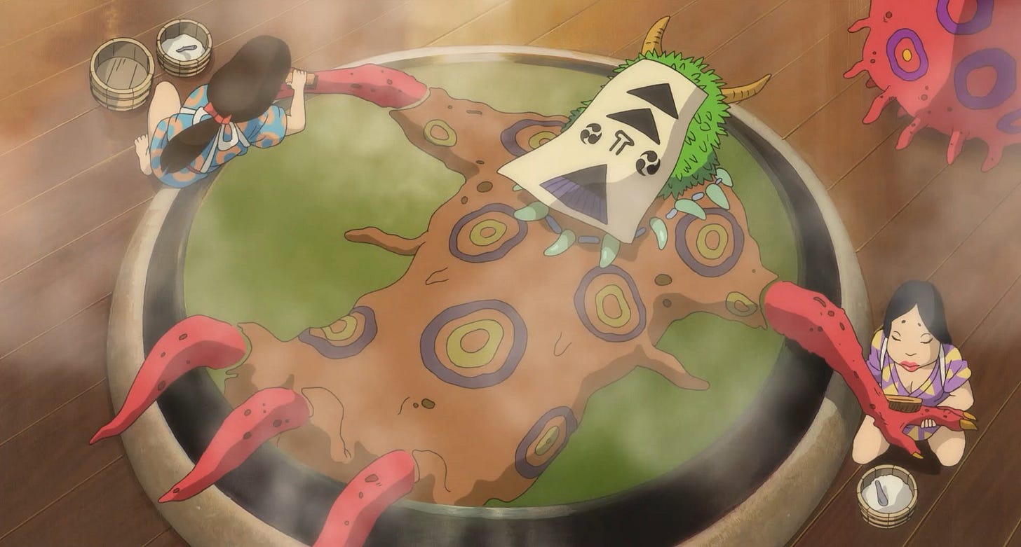 GKIDS Films в X: „How are you relaxing tonight? Why not take a trip to  Yubaba's bathhouse! 🛀 🌙 SPIRITED AWAY from Hayao Miyazaki and Studio  #Ghibli Now available on Digital: https://t.co/UUv1C52iEw