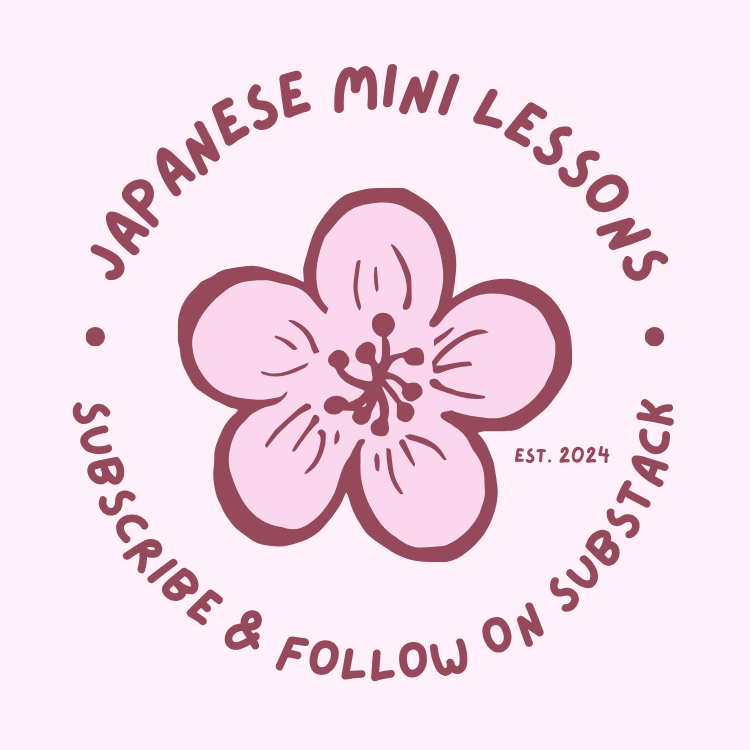 Japanese Mini Lessons