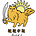 說說伊朗's avatar