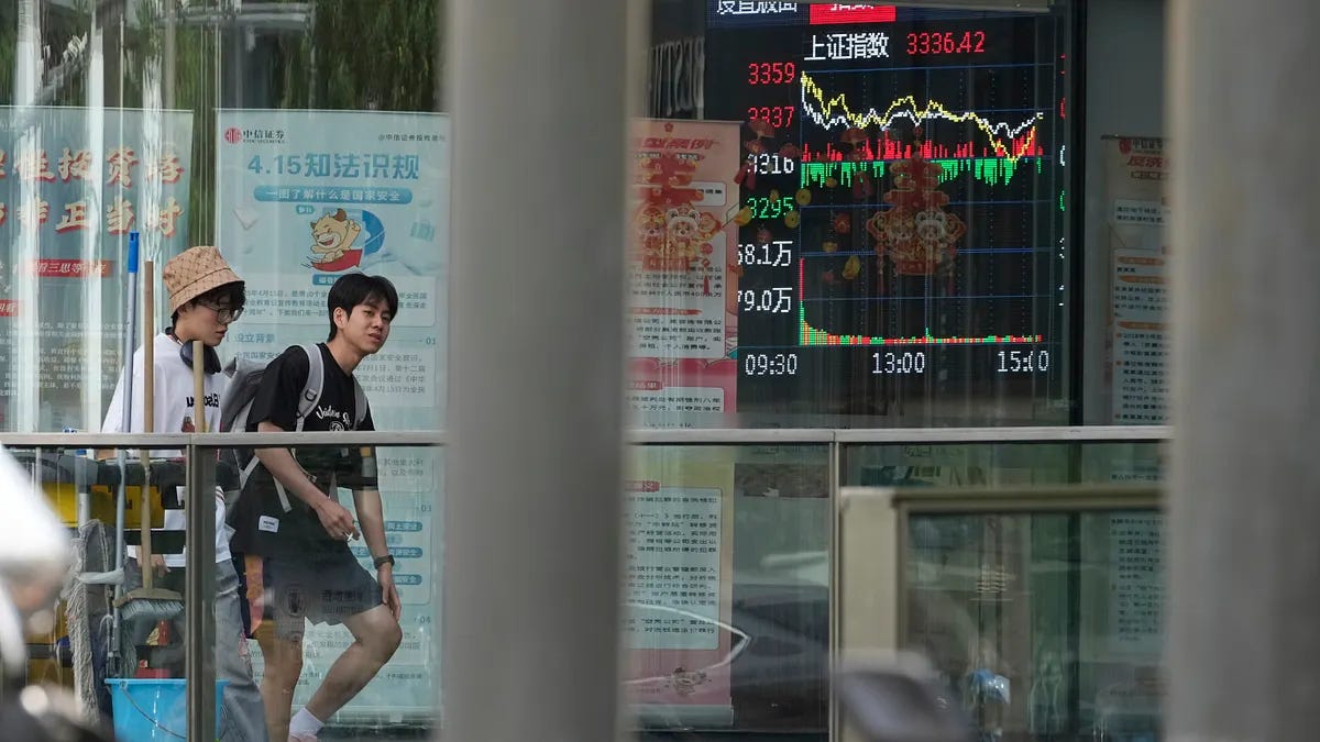 从新冠疫情解封至今的三年时间里,中共高层已经在多个会议上明确表示出“经济光明论”的重要性。(资料照,美联社) 从新冠疫情解封至今的三年时间里,中共高层已经在多个会议上明确表示出“经济光明论”的重要性。(资料照,美联社)