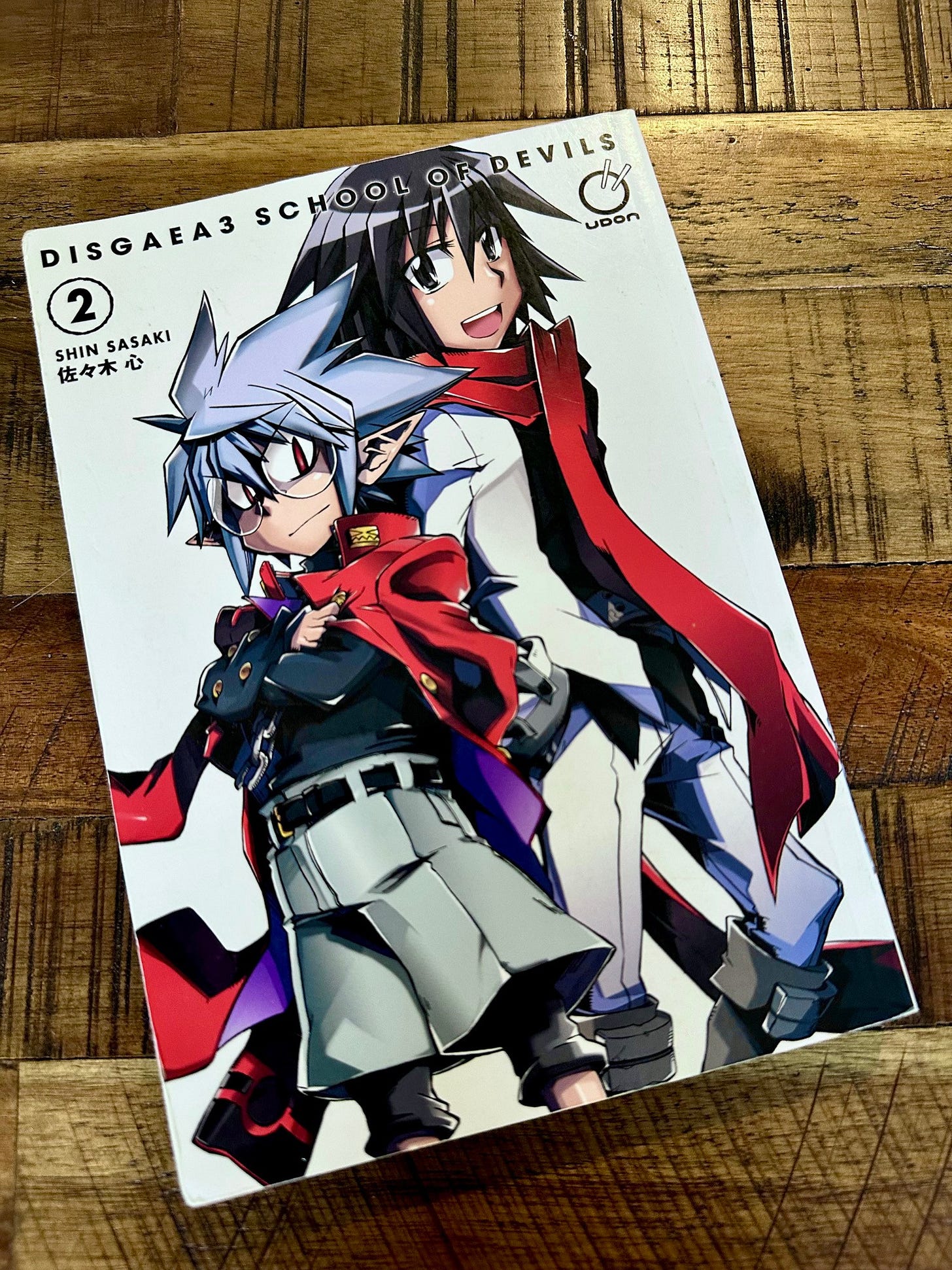 The cover of the Disgaea 3 School of Devils manga #2