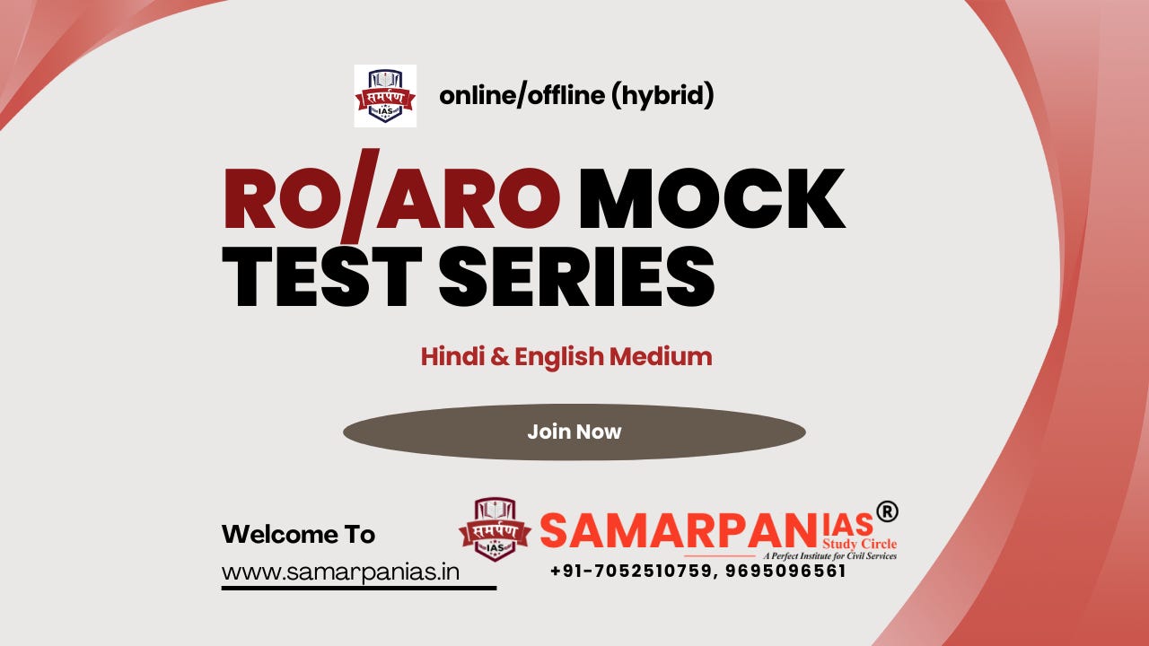 RO/ARO mock test series