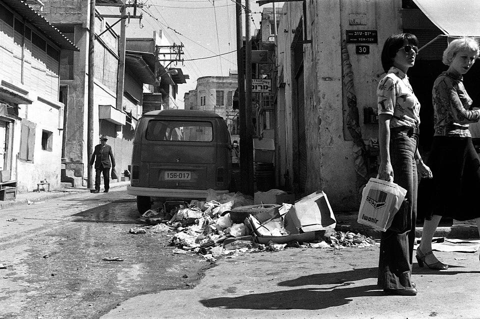 File:The old side of Tel Aviv (FL45800685).jpg File:The old side of Tel Aviv (FL45800685).jpg