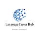 Language Career Hub Substack