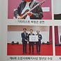 바다 쌤's avatar